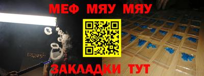 марки lsd Среднеуральск