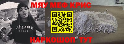 марки lsd Среднеуральск