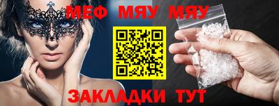 MDMA Premium VHQ Старая Купавна