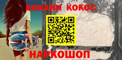 MDMA Premium VHQ Старая Купавна