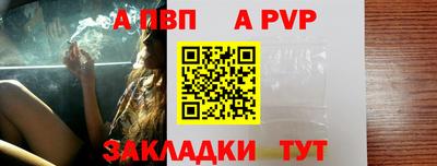 марки lsd Среднеуральск