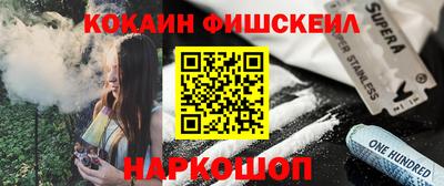 MDMA Premium VHQ Старая Купавна