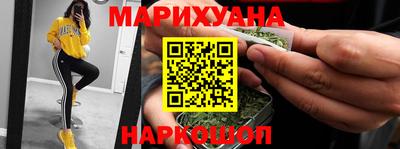 MDMA Premium VHQ Старая Купавна