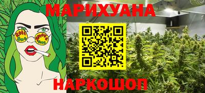 MDMA Premium VHQ Старая Купавна