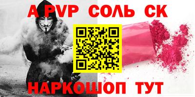 марки lsd Среднеуральск