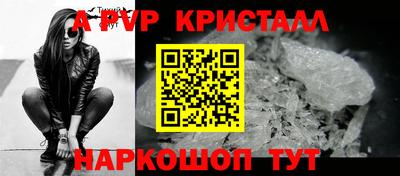 марки lsd Среднеуральск