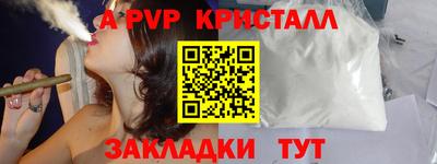 марки lsd Среднеуральск