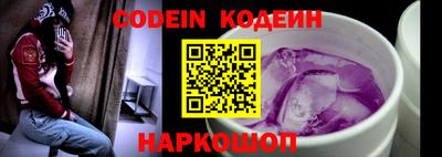 MDMA Premium VHQ Старая Купавна