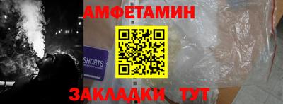 MDMA Premium VHQ Старая Купавна