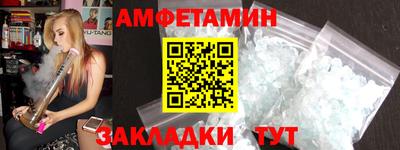 марки lsd Среднеуральск