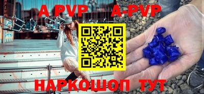 MDMA Premium VHQ Старая Купавна