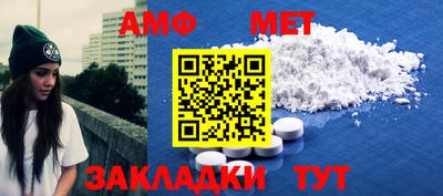 MDMA Premium VHQ Старая Купавна