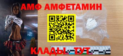 MDMA Premium VHQ Старая Купавна