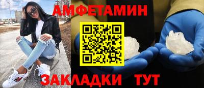 марки lsd Среднеуральск