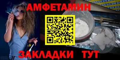 MDMA Premium VHQ Старая Купавна