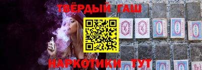 MDMA Premium VHQ Старая Купавна