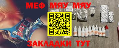 MDMA Premium VHQ Старая Купавна