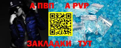 MDMA Premium VHQ Старая Купавна
