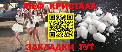 MDMA Premium VHQ Старая Купавна