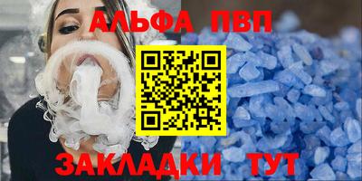 марки lsd Среднеуральск