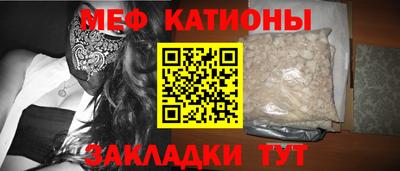 MDMA Premium VHQ Старая Купавна