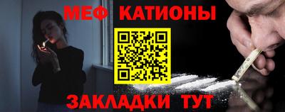 MDMA Premium VHQ Старая Купавна